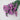 Preserved Forget me not flower, Pink, 120g